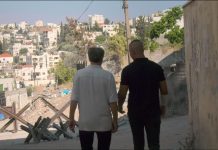 FİLİSTİN SİNEMA GÜNLERİ BEYOĞLU SİNEMASI’NDA