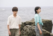 LOCARNO FİLM FESTİVALİ İSTANBUL MODERN’DE