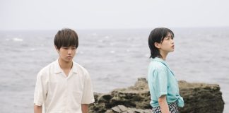 LOCARNO FİLM FESTİVALİ İSTANBUL MODERN’DE