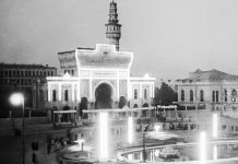 SELAHATTİN GİZ KOLEKSİYONU’NDAN “MEVSİMLERLE İSTANBUL”