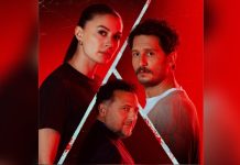 “SON KARE” 26 ARALIK’TA GAİN’DE