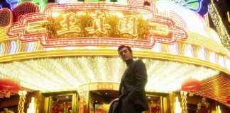 “BLOSSOMS SHANGHAI” 26 ŞUBAT’TA MUBI’DE