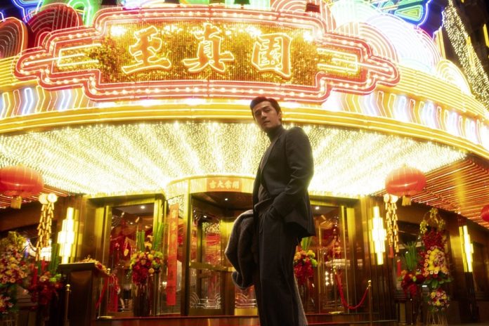 BLOSSOMS SHANGHAI 26 ŞUBAT'TA MUBI'DE