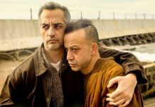 “SÜRÜKLENMİŞ” PRÖMİYER YAPIYOR