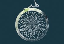 BAŞAK SAYAN’DAN YENİ ROMAN: “GÜLÜN AÇTIĞI GECE”