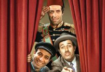 TV VE SİNEMADA KEMAL SUNAL GÜLDÜRÜSÜ