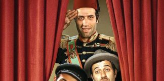 TV VE SİNEMADA KEMAL SUNAL GÜLDÜRÜSÜ