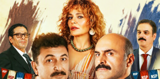 “HASİP İLE NASİP” 16 EKİM’DE SİNEMALARDA hasip ile nasip yeni versiyon